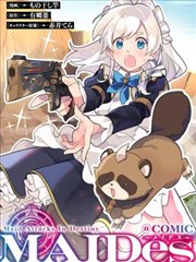 恶作剧之吻