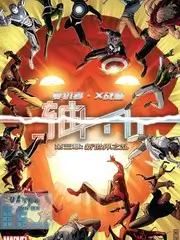 明星大侦探